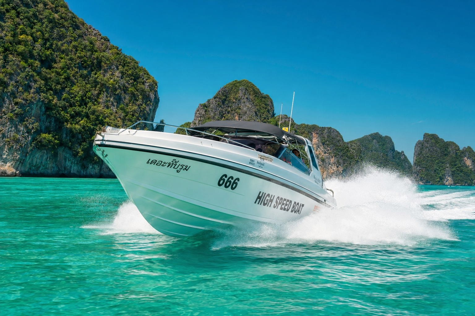 Koh Phangan & Koh Tao Island Hopping